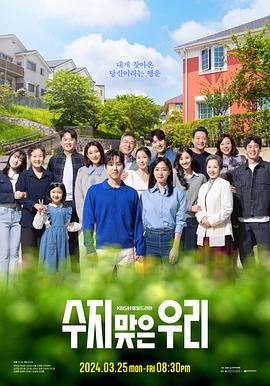 香港东区网站seo优化排名